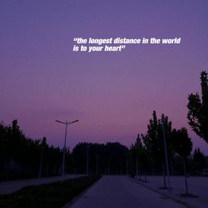 最遥远的距离demo（prod.by yusei）