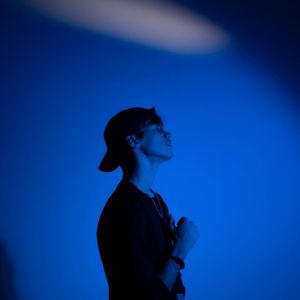 Дети утопии