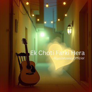 Ek Choti Farki Hera (Dhuk Dhuk)