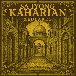 Kahanga Hanga