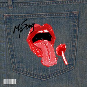 MY SONG (feat. Yuval Ganon)
