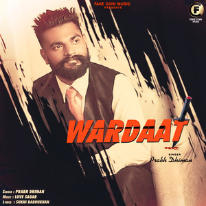 Wardaat