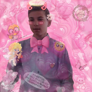 Женя (feat. BlakDi)