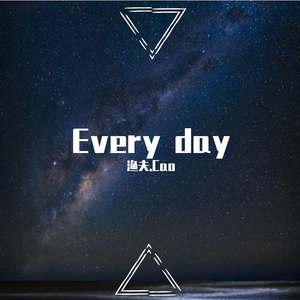 每一天(Prod by Rinyo)