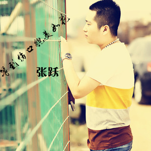 等到伤口貌美如花