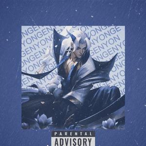 【FREE】'Keys Boom' Durms HH2 keys HH2 Flute HH2