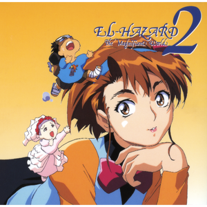 眠れない夜には