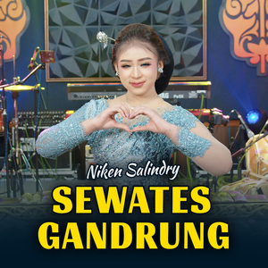 Sewates Gandrung