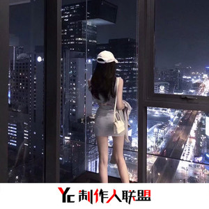 再见你好(抖音版)