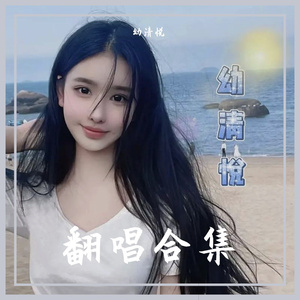 百利甜