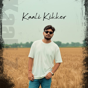 Kaali Kikker