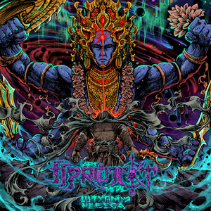 Сердце севера