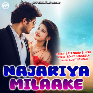 NAJARIYA MILAKE