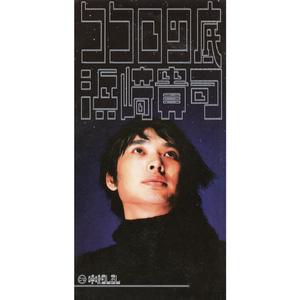 呼吸のしるし