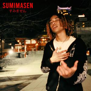 SUMIMASEN
