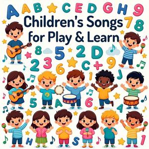 These are my private parts