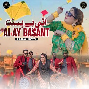 Ai Ay Basant