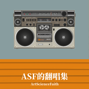 하모니 (Harmony)（翻自 제아 (JeA)/이영현 (李英贤)）