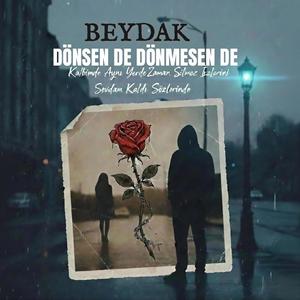 Dönsen De Dönmesen De (versiyon 2)