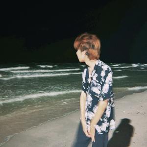 ตุลาสุดเฉา (feat. Highboy)