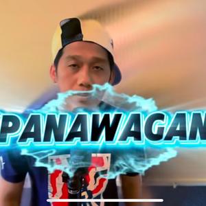 Panawagan