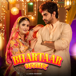 Bhartaar