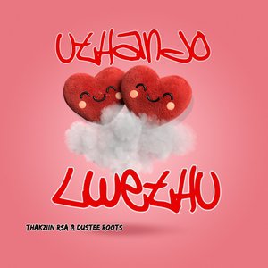 Uthando Lwethu