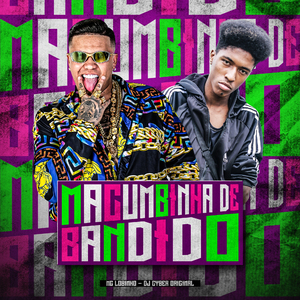 Macumbinha de Bandido