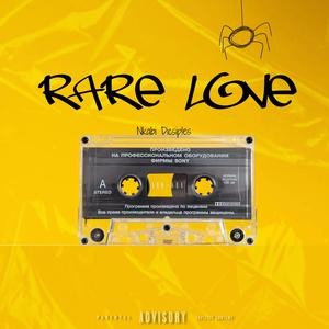 Rare Love 13