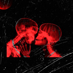 Потерян