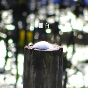 どうしようもない