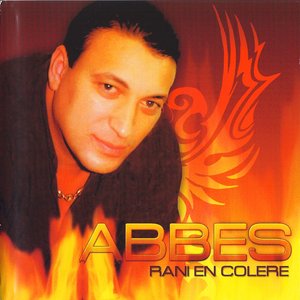 Aâliha nadroub tabia