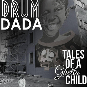 Skiri Re Madhikaz (feat. Yottie Bie)