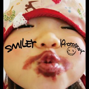 はじめてのチュウ