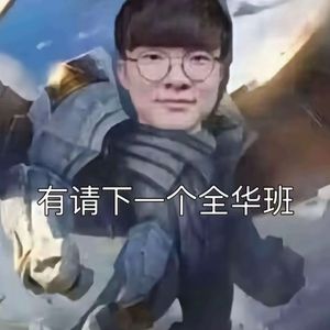 蓝调旋律