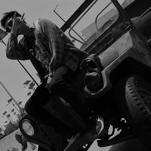 Ponch (Remastered 2023)