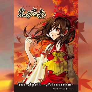 ネイティブフェイス