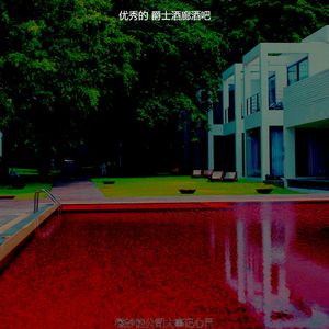 温和公司大事记梦想