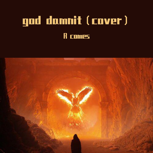 God Damnit(Explicit)