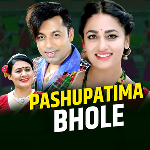 Pashupatima Bhole