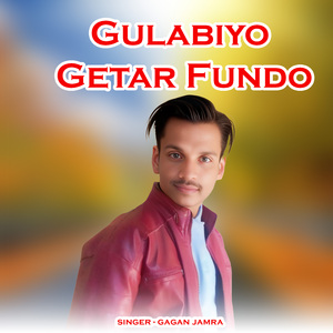 Gulabiyo Getar Fundo