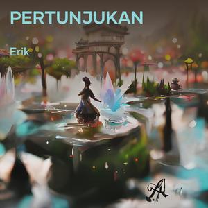 Pertunjukan