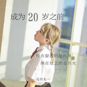 我在哪里（demo）