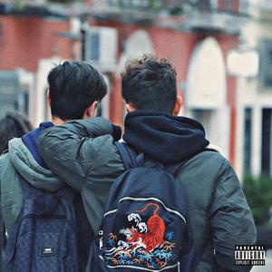 Legàmi (feat. Khryme)