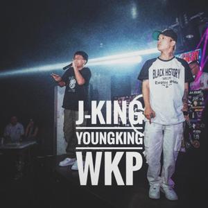 WKP (feat. Young King)