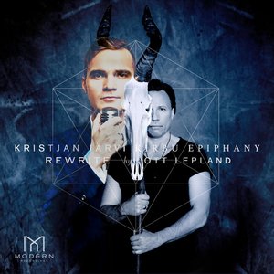 Kirbu Epiphany (Ott Lepland Rewrite) (Estonian Version)