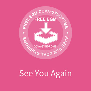 See You Again
