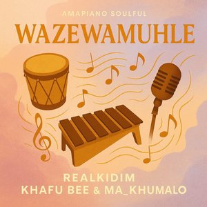 Wazewamuhle