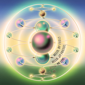 안부 (Feat. Osshun Gum)