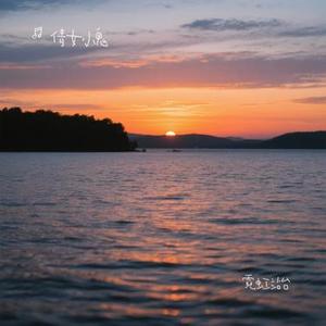 霓虹站台